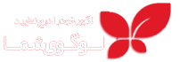 صفحه اصلی