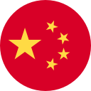دوره زبان چینی